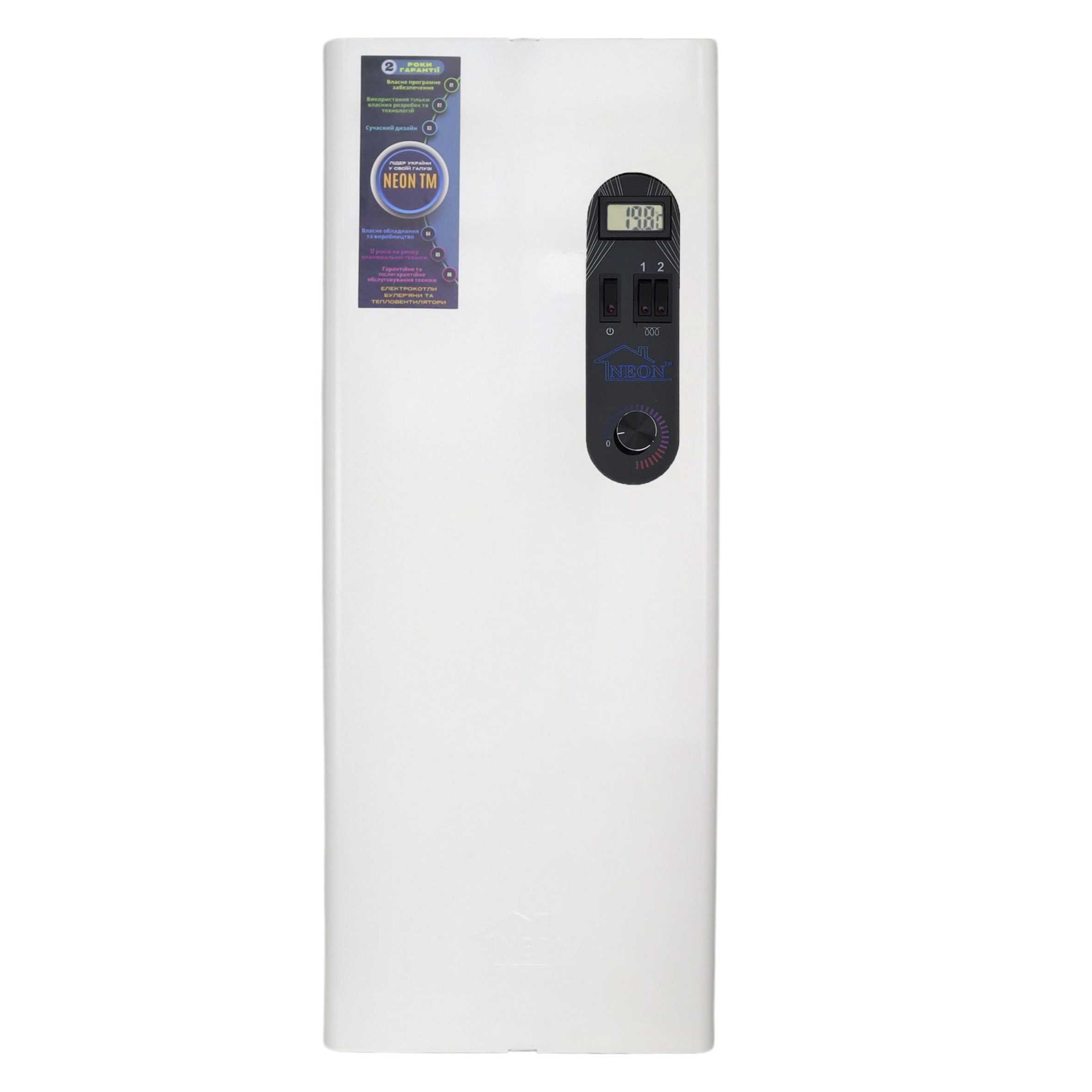 Фото - NEON PRO plus 15 кВт 380 В